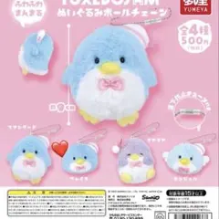 タキシードサム　ガチャガチャ　フェイス