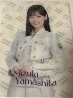 Item thumbnail for item 65f385c8-1737-4d08-8561-f37f59b1f630