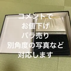 2点セット　パーティーバッグ　クラッチバッグ　ゴールド　ブラック　金　黒