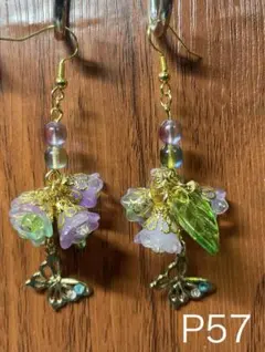 P57  お花と蝶々／ピアス
