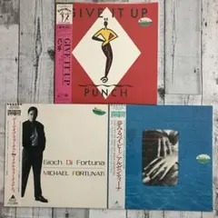 【JPN 12”x3】With Obi ☆ Euro Beat 3枚セット☆のサムネイル
