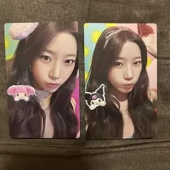 LE SSERAFIM ルセラフィム DIFFERENT トレカ カズハ