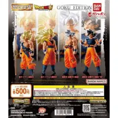 マイメロ様 リクエスト 2点 まとめ商品