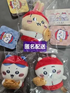 ちいかわ焼き 店員さんなマスコット 3点セット（ちいかわ・ハチワレ・うさぎ）