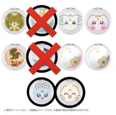 CURETTE！ポンデクルール プリキュア マルチカラーパウダー Vol.2