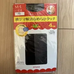 ATSUGI ブラック ストッキング M-L 4足セット