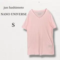 ナノユニバース×ジュンハシモト【S】Vネック半袖Tシャツ カットソー ピンクのサムネイル