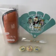 2026年最新】札幌市営地下鉄の人気アイテム - メルカリ