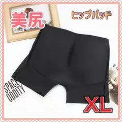 Item thumbnail for item e5cd30c8-c333-4d52-bd6c-45c1f265d7db