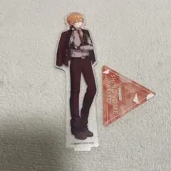 東雲彰人 アクリルスタンド アクスタ