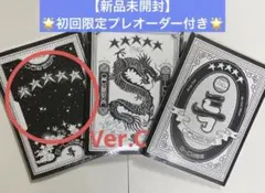 2026年最新】stray kids アルバム 未開封 セットの人気アイテム - メルカリ