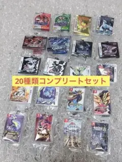 パッケージ＆ゲームカードキーホルダーコレクション