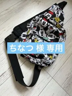 ディズニー ボディバッグ