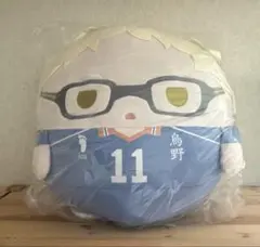 ハイキュー!! ふわコロりん 月島蛍 くじメイト ぬいくじ A賞 E賞