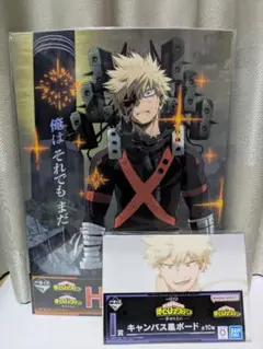 僕のヒーローアカデミア　一番くじ 爆豪勝己　ポスター　キャンバス風ボード