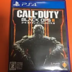 BLACK  OPS3 BO3