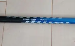 PRGR ドライバー用 シャフトFujikura M-37 グリップ無しのサムネイル