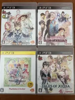 PS3】テイルズセット4枚まとめ売り ソフト - メルカリ