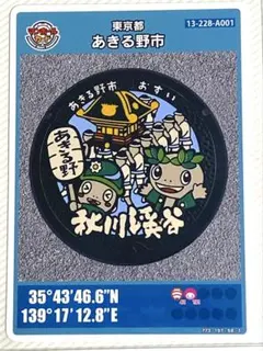 しげちゃん様 リクエスト 4点 まとめ商品