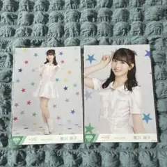 2026年最新】蟹沢萌子 生写真の人気アイテム - メルカリ