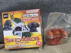 ゴジラ ミニソフビクロニクル エビラのサムネイル