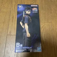 【NARUTO】ナルト一番くじ B賞 うちはシスイ フィギア