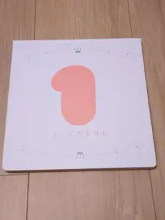1さいになるほん