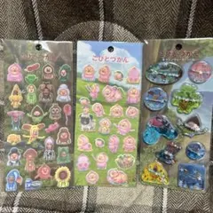 【国内正規品】こびとづかん フロッキーシール キラリンウォーターシール