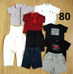 春夏 ベビー服9点セット 80cm コムサイズムbebe ミキハウス まとめ売り