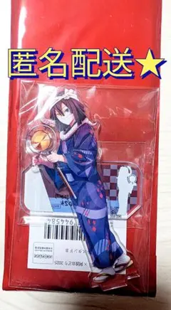 伊黒小芭内☆阿波おどり☆アクリルスタンド☆匿名配送①鬼滅の刃