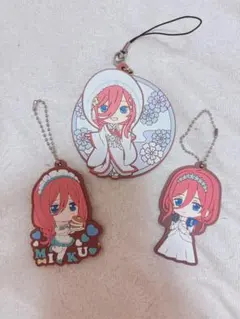 五等分の花嫁　中野三玖　ラバーストラップ　3点セット