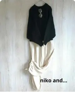 コーデュロイパンツ ワイドパンツ