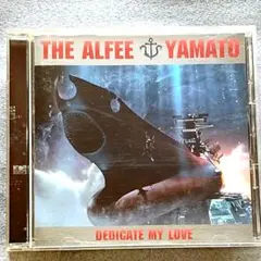 THE ALFEE YAMATO DEDICATE MY LOVE