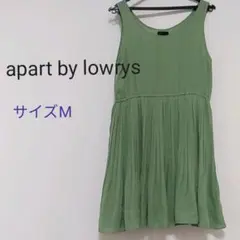 アパートバイローリーズ　プリーツワンピースのサムネイル