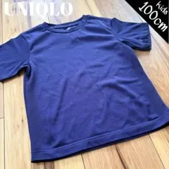 UNIQLO キッズ ドライメッシュTシャツ