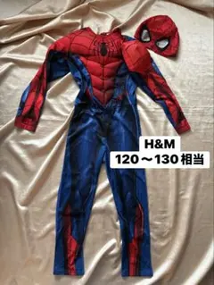 コスチューム