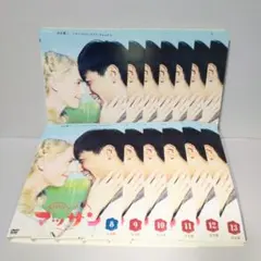 ○マッサン NHK 連続テレビ小説 全13巻 完全版 ケース無○レンタルDVD