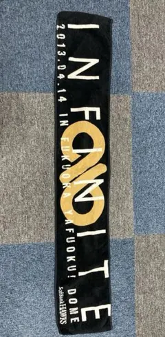 infinite タオル