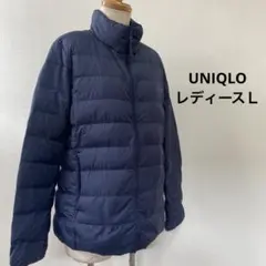 UNIQLOウルトラライトダウン　ジャケット レディースＬ