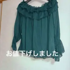 ZARA BASICフリルブラウス