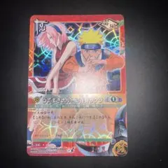 M*o様 NARUTOカードゲーム、忍-306、うずまきナルト&春野サクラ - メルカリ