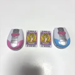 なりきりプリキュアDX4 ガチャ カードコミューンセット