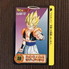 2026年最新】ドラゴンボール カードダス 1995の人気アイテム - メルカリ