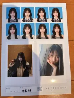 seju 証明写真 伊藤彩華 いとうあやか - メルカリ