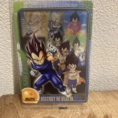 2026年最新】ドラゴンボール 森永 ウエハース 未開封の人気アイテム