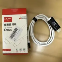 「新品」Switch2 ドック