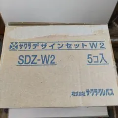 Item thumbnail for item 34c9cd68-d157-489e-b3dd-caf16dca84b7