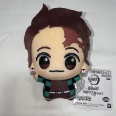 鬼滅の刃 ちびぐるみvol.1 竈門炭治郎 ぬいぐるみ