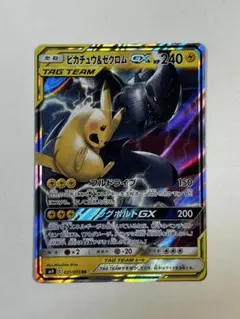 ニンフィアGX：「チャンピオンシップシリーズ2019」 PROMO SM-Pプ