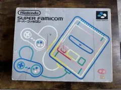 スーパーファミコン　箱付き　一式